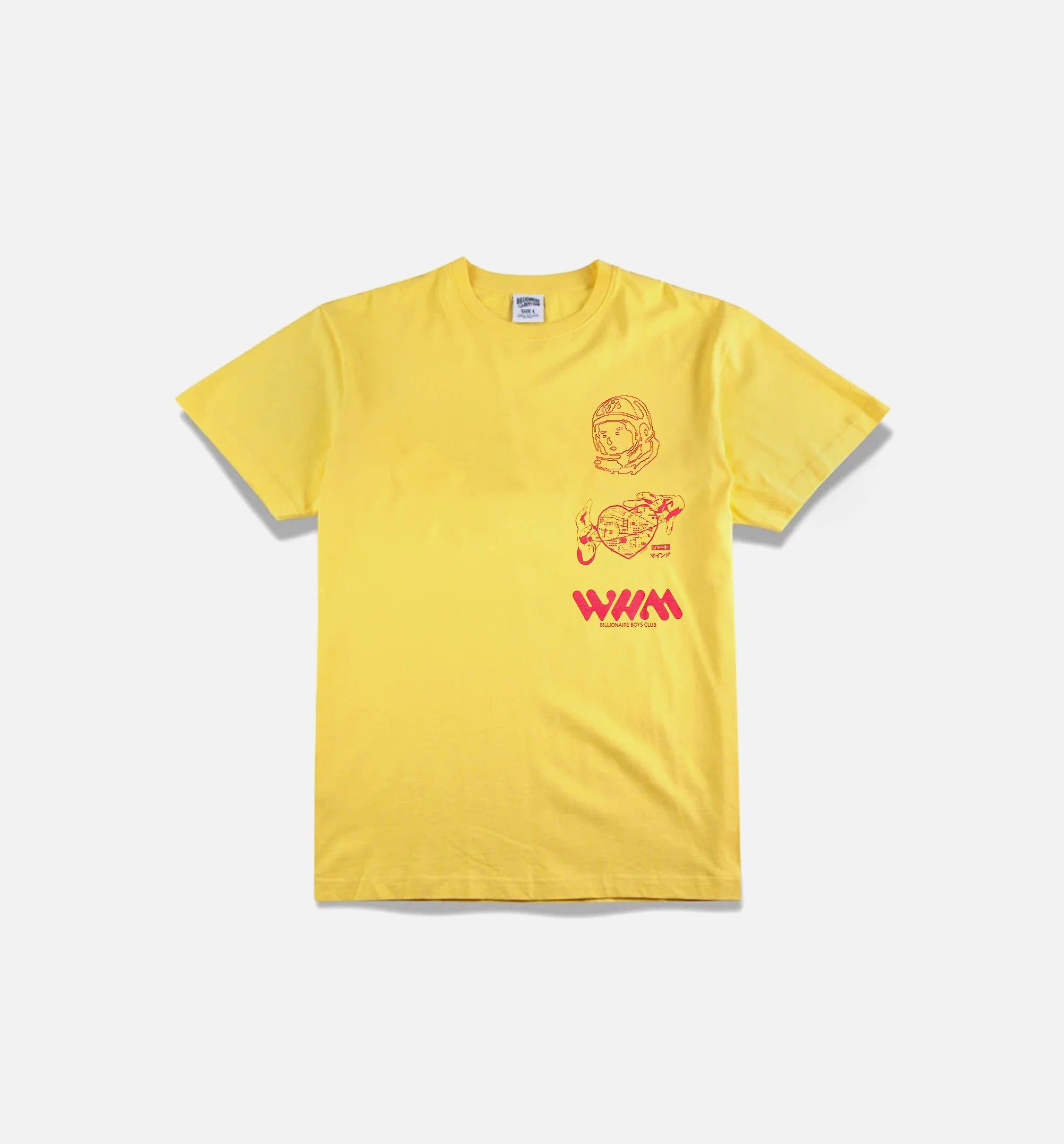 BB Supernova Short Sleeve Tee Mens T Shirt Yellow
