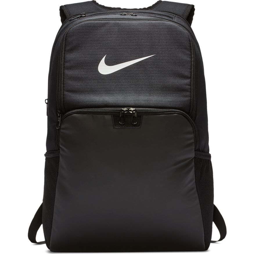 Nike Brasilia Training Extra Large Backpack