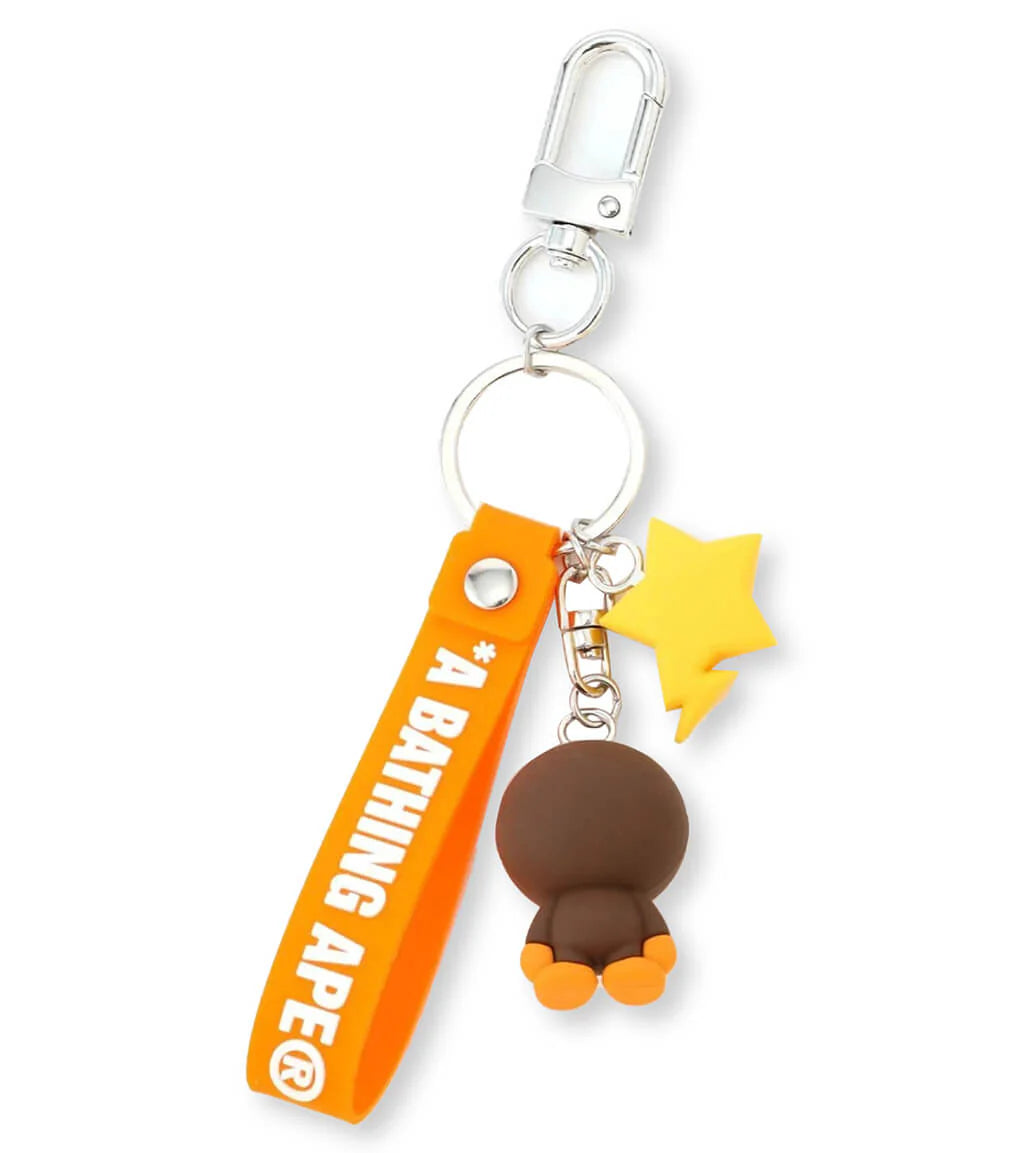 Kids Baby Milo Key Chain Brown