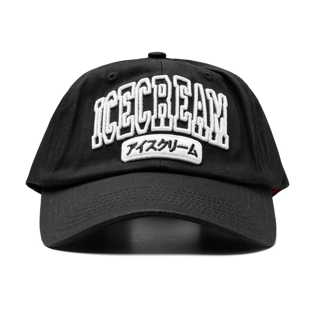 Grip Dad Hat Black