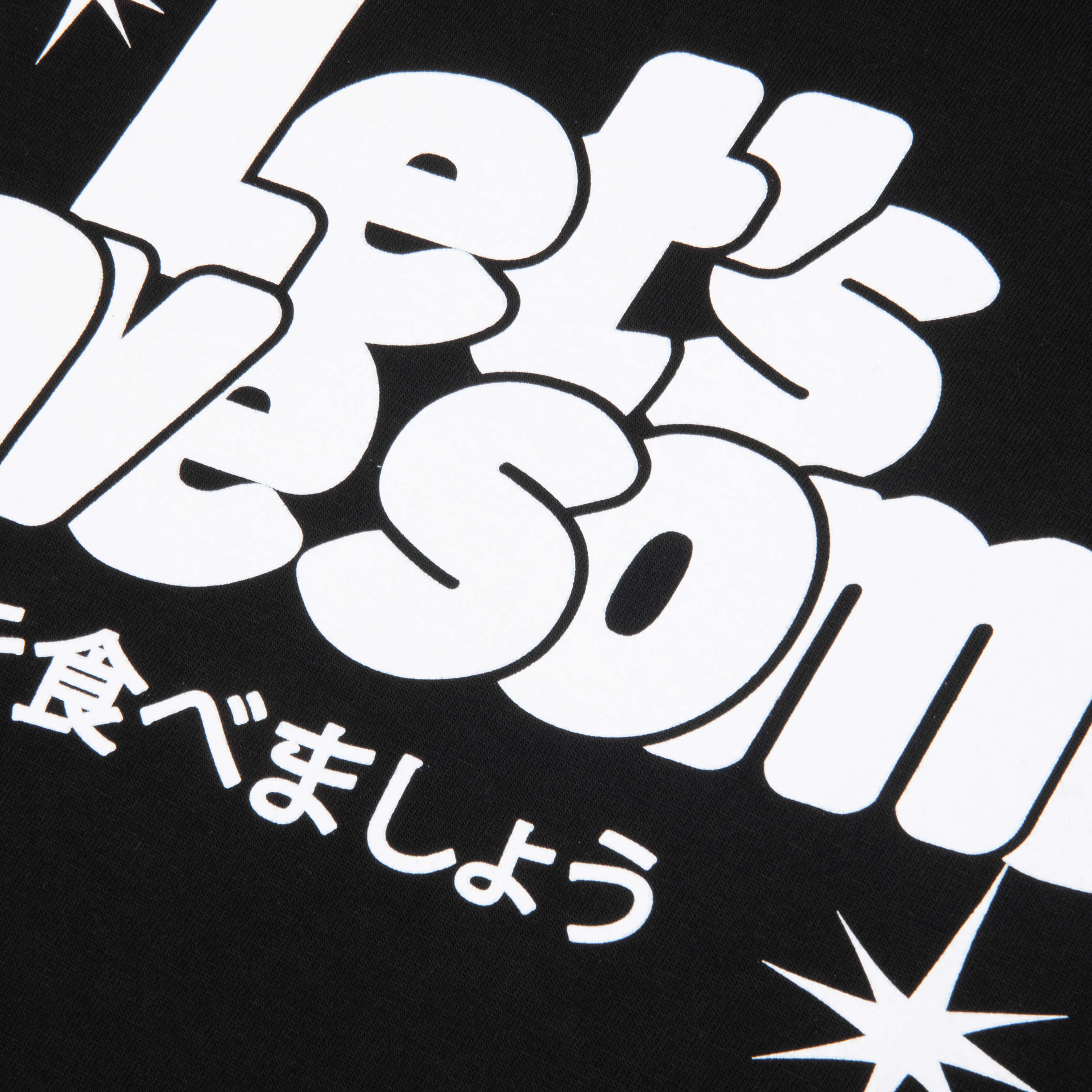 Bubble Gum S S Tee Black