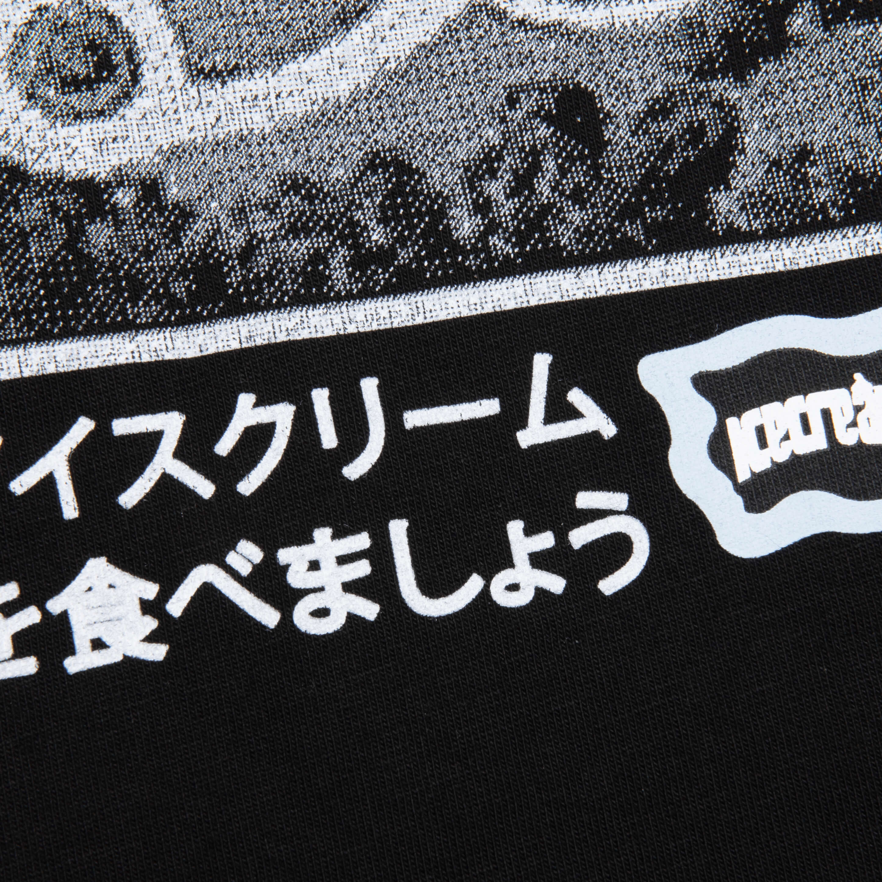 Estate Garden S S Tee Black