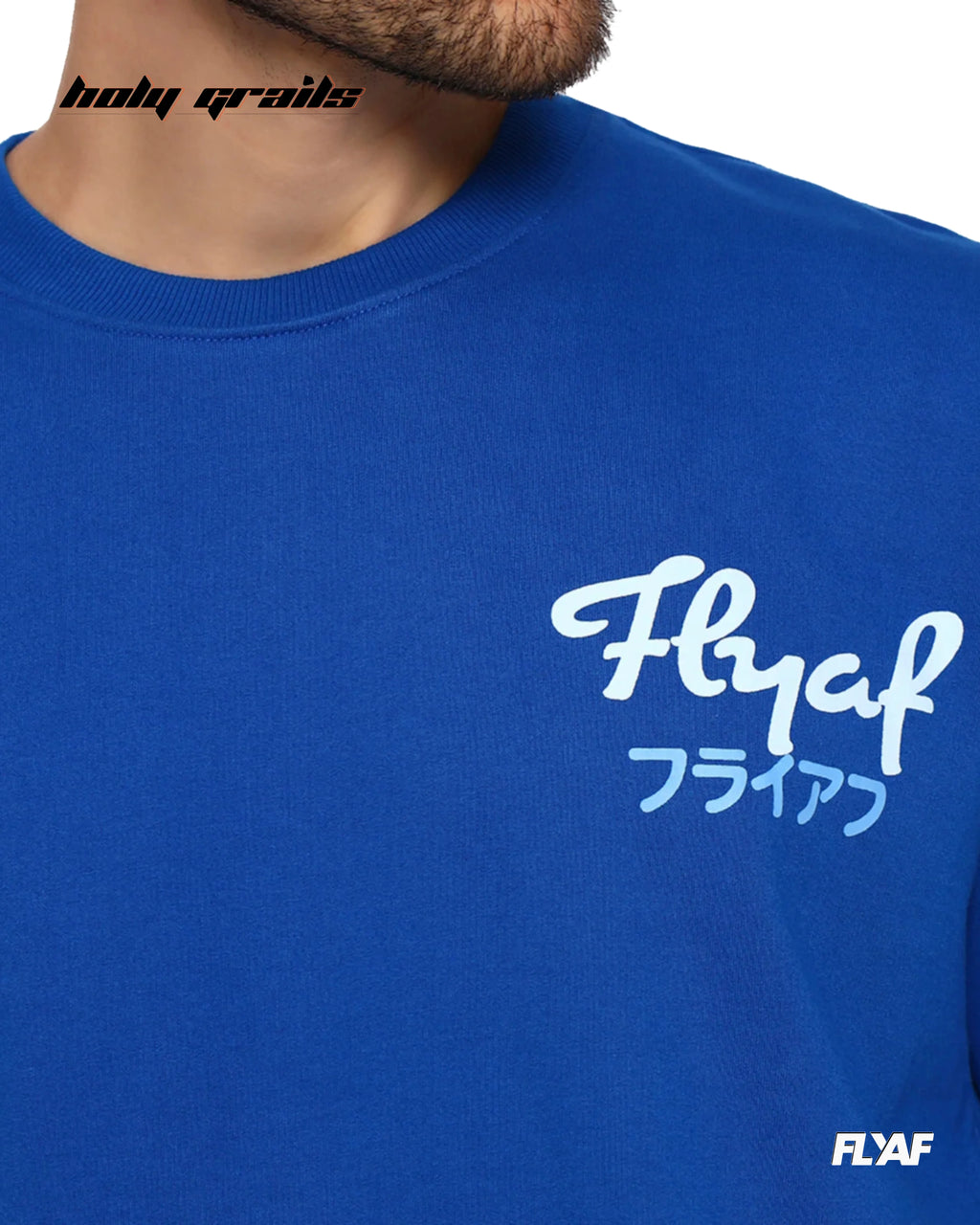 Imperial Roar Oversize Tee HG x FLYAF