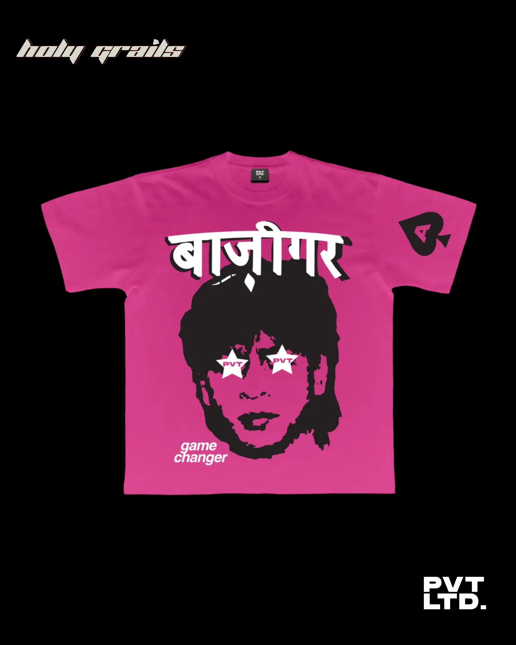 The Sharukh T Shirt HG x Pvt Ltd