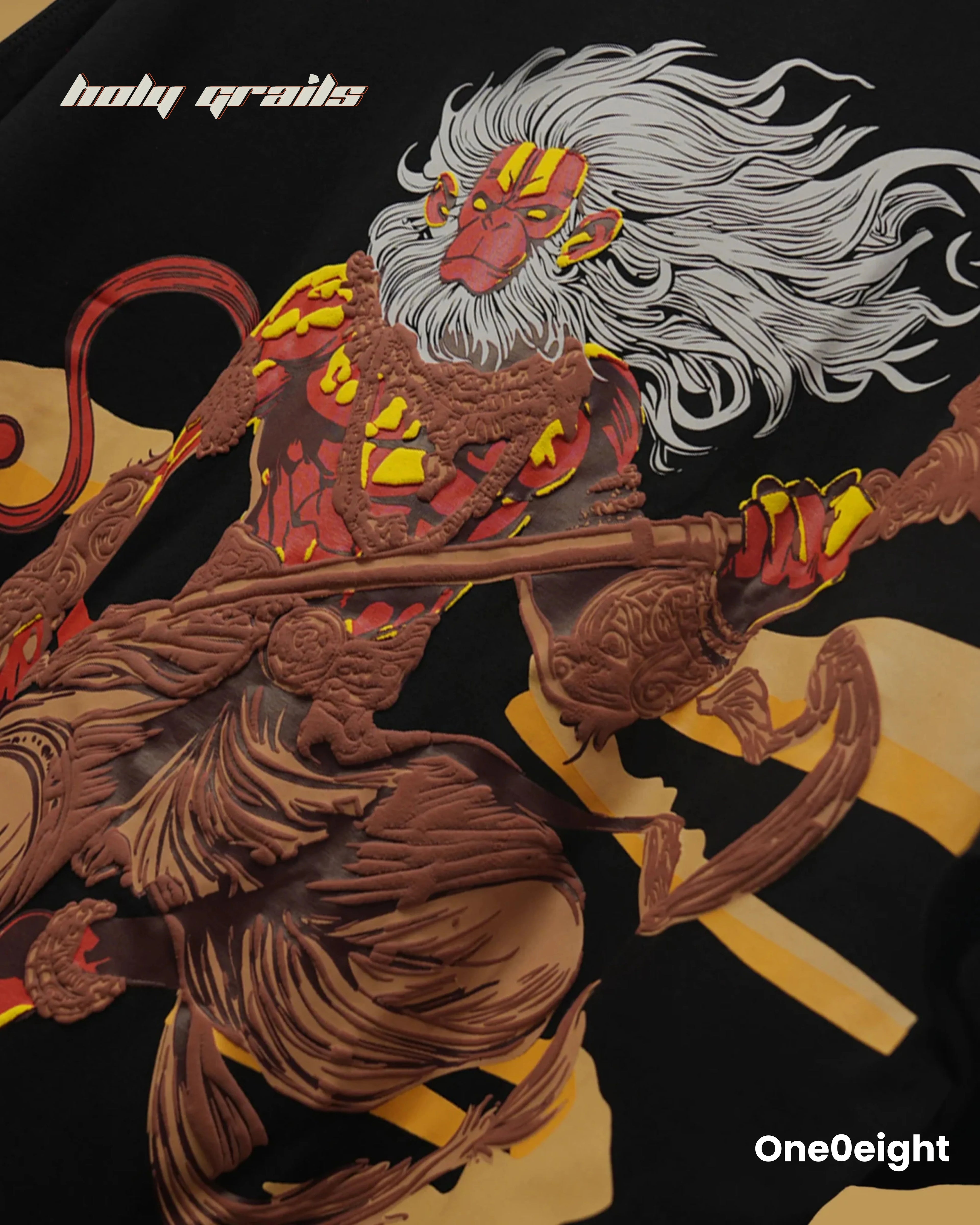 Hanuman