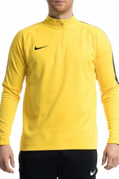 Nike Dry Academy 18 Drill