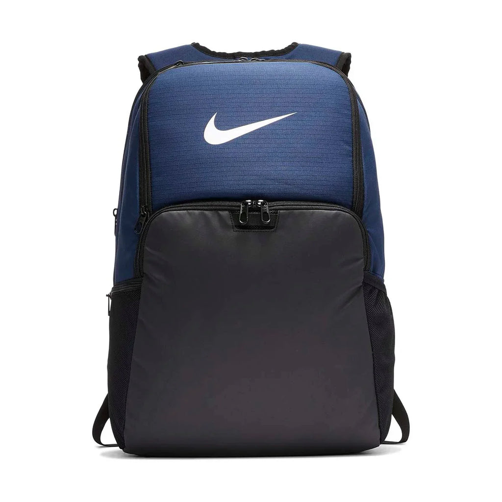 Nike Brasilia Training Extra Large Backpack