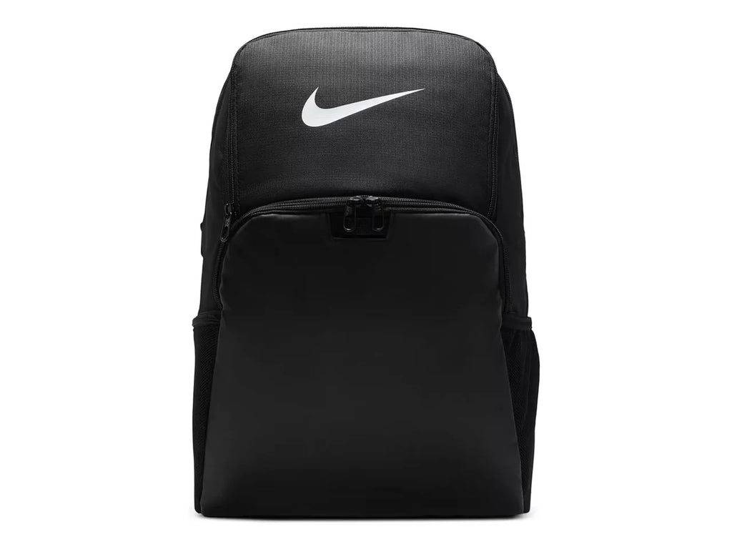 Nike Brasilia Training Extra Large Backpack