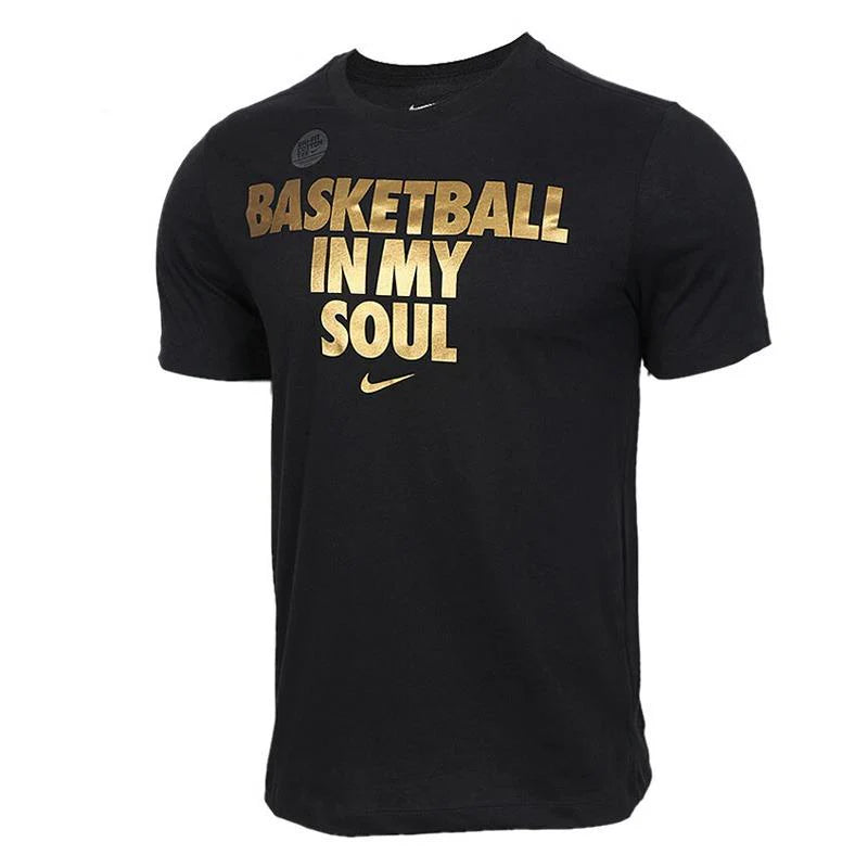BASKETBALL IN MY SOUL T shirts