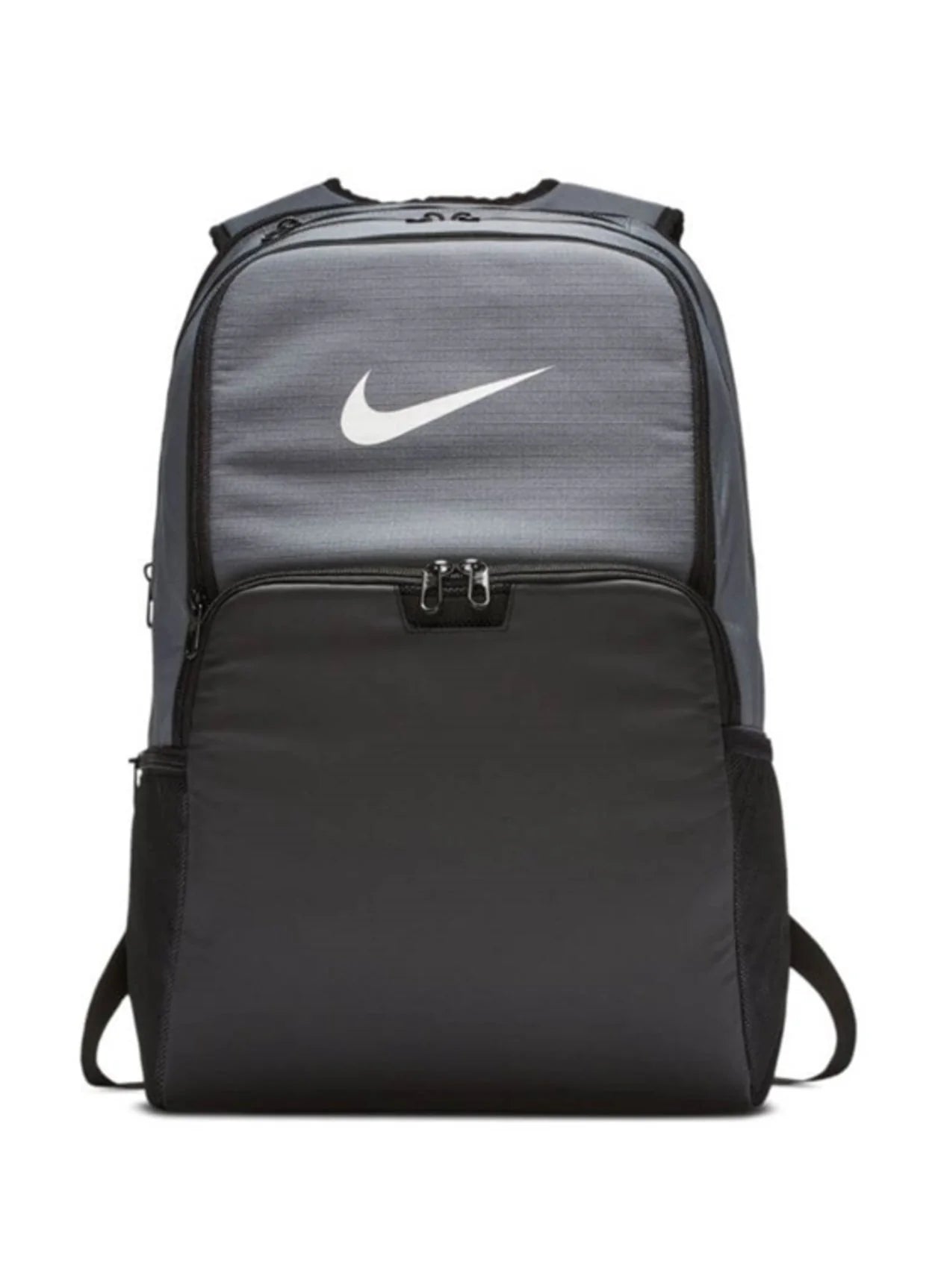 Nike Brasilia Training Extra Large Backpack