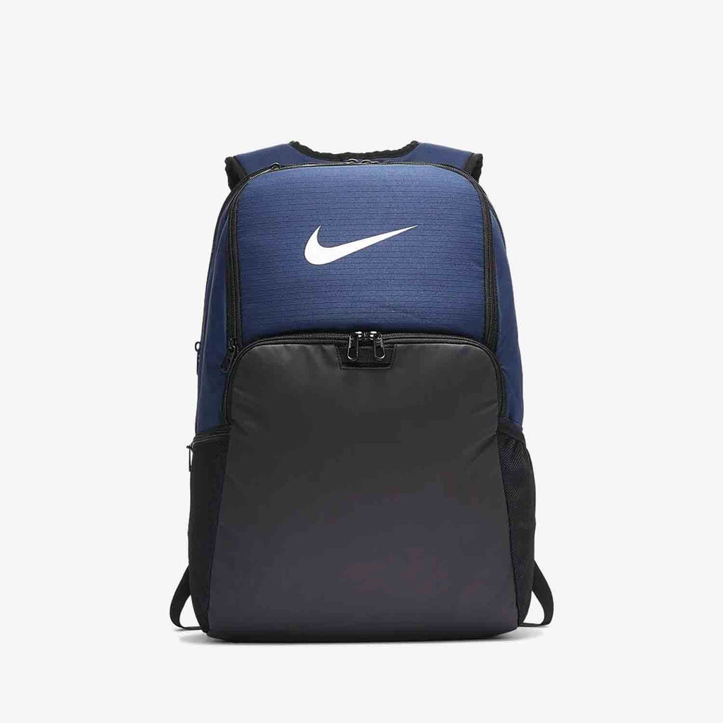 Nike Brasilia Training Extra Large Backpack