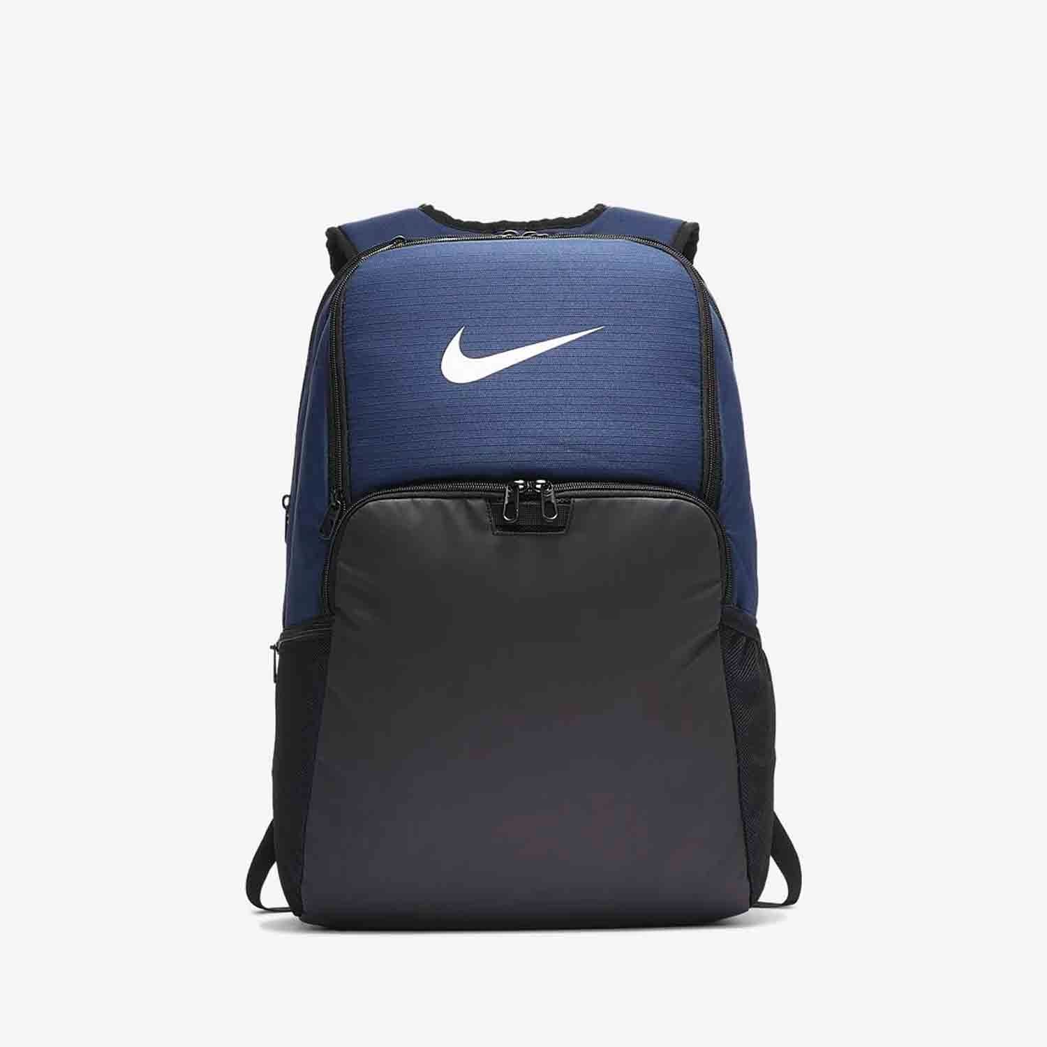 Nike Brasilia Training Extra Large Backpack